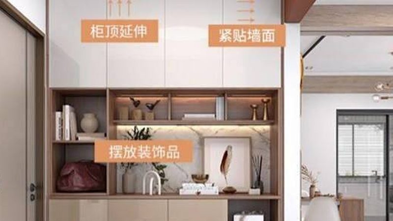 2025年全屋定制板材价格解析：揭秘价格背后的秘密