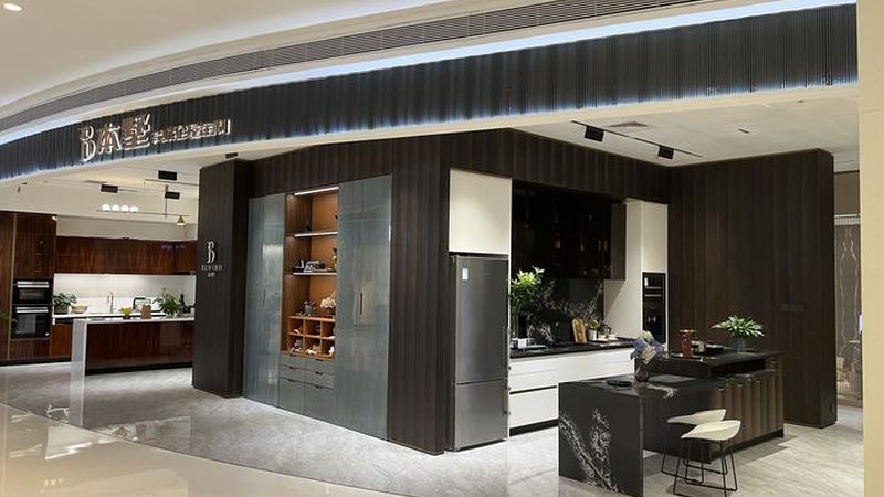 定制家具加盟店，别只看品牌大小