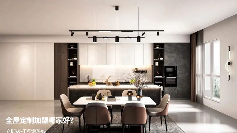 实木定制衣柜，报价明细中的隐藏秘密